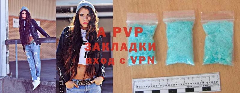 Хочу наркоту Сосновка МАРИХУАНА  Cocaine  Галлюциногенные грибы  Метадон  Alpha PVP  МЕФ 